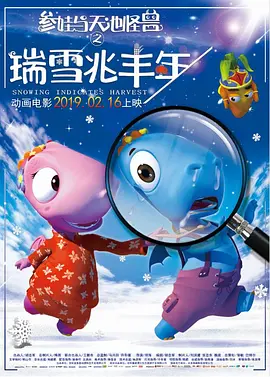 中文字幕不卡一区2021